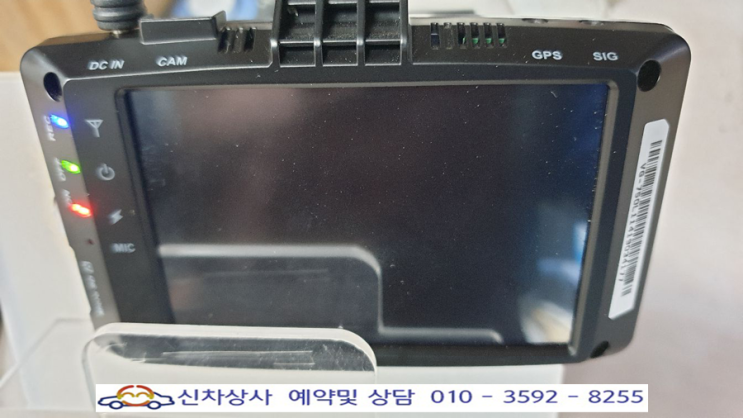 뷰게라 VG-750L 부팅 반복됨. 뷰게라 VG-750L 꺼졌다 켜졌다 반복됨. 뷰게라 VG-750L 정상 부팅 안됨. 뷰게라 VG-750L 온 오프만 계속됨. 뷰게라 VG-750L 부팅 반복됨. 뷰게라 VG-750L 꺼졌다 켜졌다 반복됨. 뷰게라 VG-750L 정상 부팅 안됨. 뷰게라 VG-750L 온 오프만 계속됨.