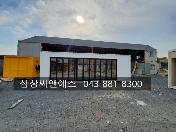  [3X9컨테이너가격]폴딩도어컨테이너가격/휴게실컨테이너3X9/컨테이너박스가격/사무실컨테이너3X9