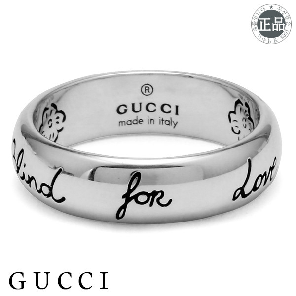  [구찌] GUCCI Blind for Love 반지 YBC455247001 (14호)