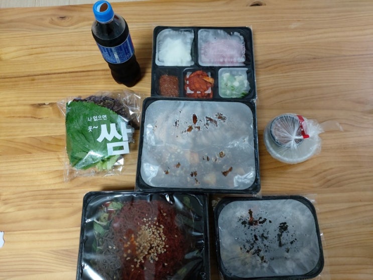  야끼족발 용원점 리뷰 - 바베큐족발 직화불족발 야식