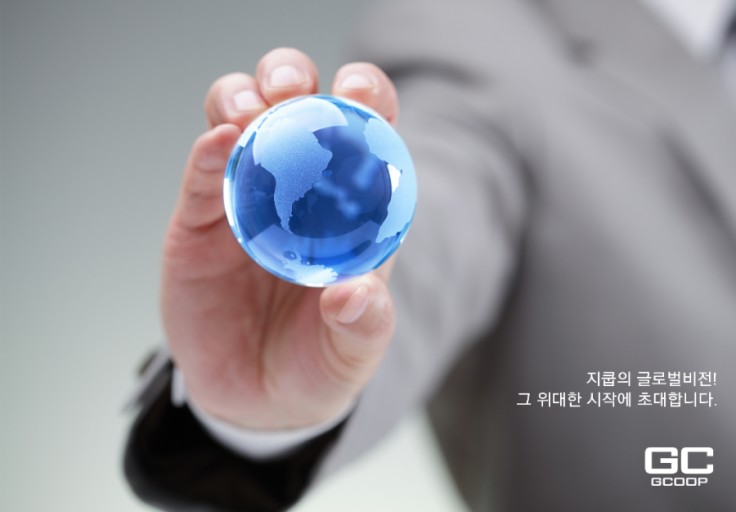  한국 기업 최초로 베트남 다단계 판매 라이센스를 취득한 '지쿱', 본격 영업 돌입