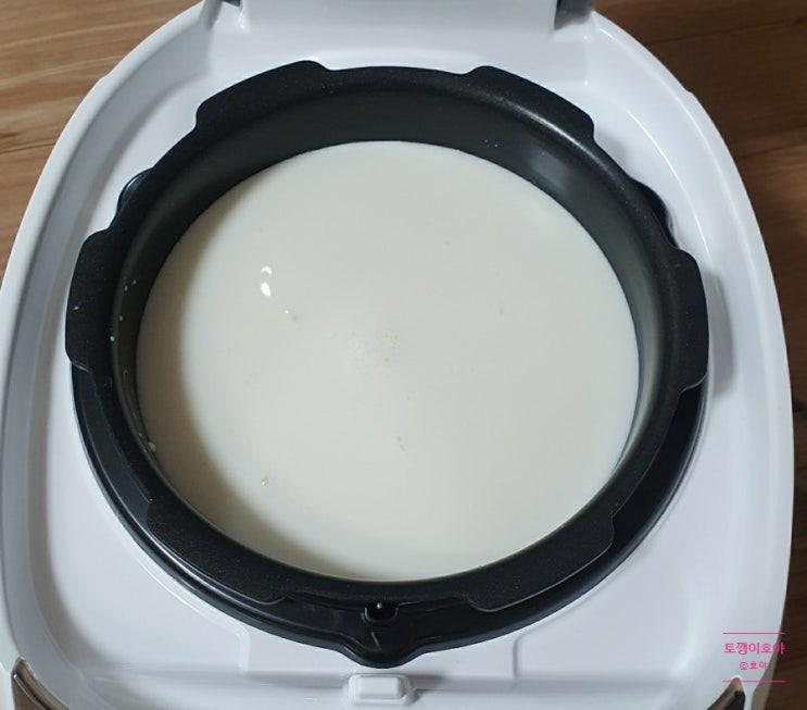 밥솥으로 그릭요거트 만들기 실패와 성공 꿀팁 첫번째