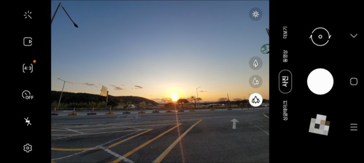 삼성 갤럭시 스마트폰으로 GIF 움짤 쉽게 만드는 방법(연속컷, 동영상 움짤편집)