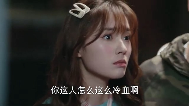  [와우여황리조]39.중국어“사람이 어떻게 갑자기 돌변하니?”