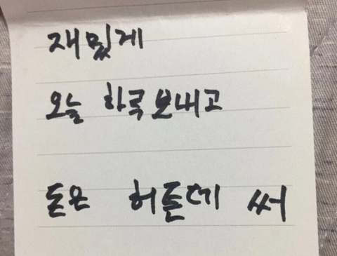 브랜디 최우수고객 / 그냥 다주는거겠지? ㅎㅎ.. 브랜디 최우수고객 / 그냥 다주는거겠지? ㅎㅎ..