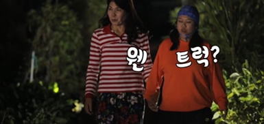 홍현희 시아버지가 홍현희에게 쓴 손편지 홍현희 시아버지가 홍현희에게 쓴 손편지