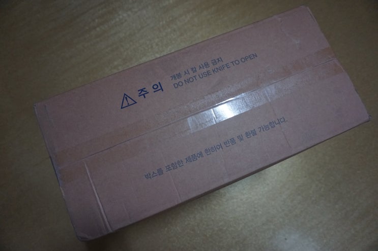  경동나비엔 온수매트(EQM541, 설치주의사항, 소음동영상)