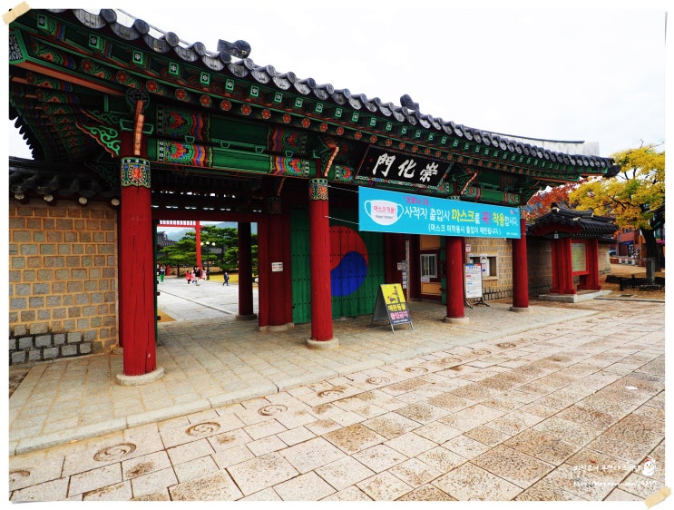  가을여행 경상남도 김해 수로왕릉 역사체험과 산책