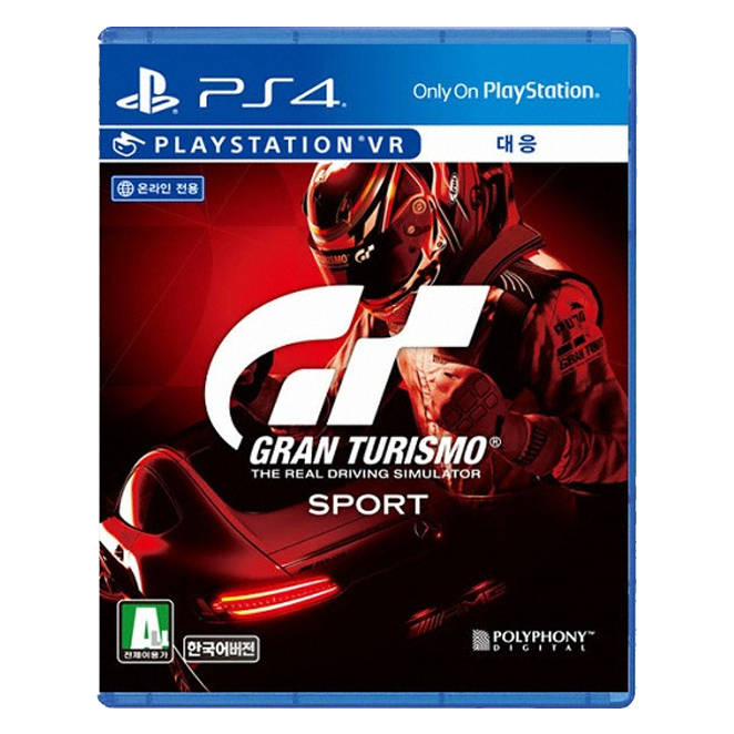  PS4 그란 투리스모 스포트 한국어버전, 단일 상품
