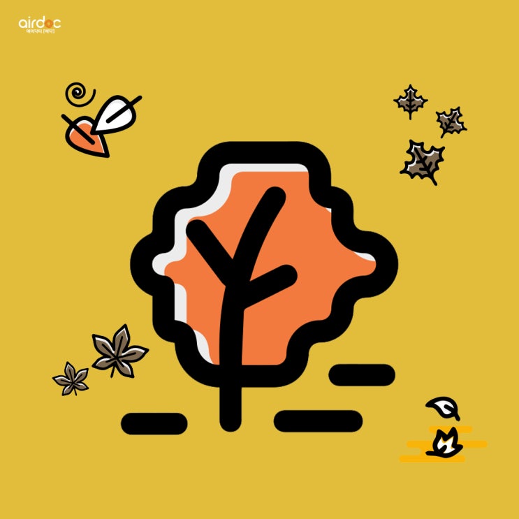  날씨가 추워졌네요~ 다들 감기조심하세요!