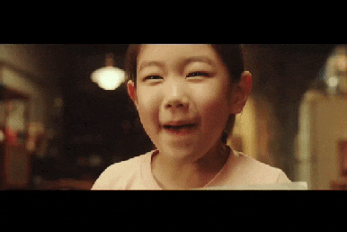  돈 받으러 갔다가 인생의 보물을 만났다!<담보>리뷰