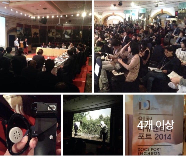  6년 전 페북은 오늘의 나를 어떻게 예측했을까?