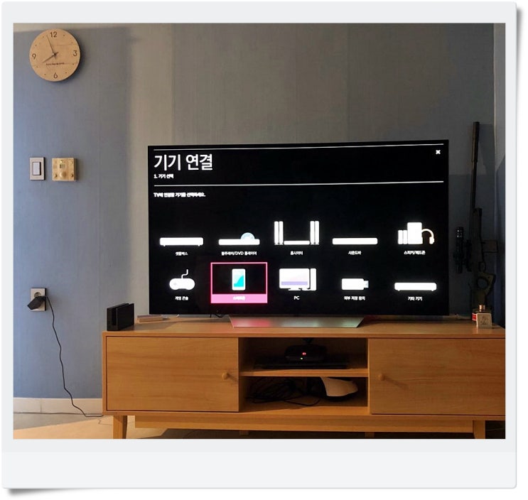  LG 스마트tv 미러링 휴대폰 동글 필요 없어요