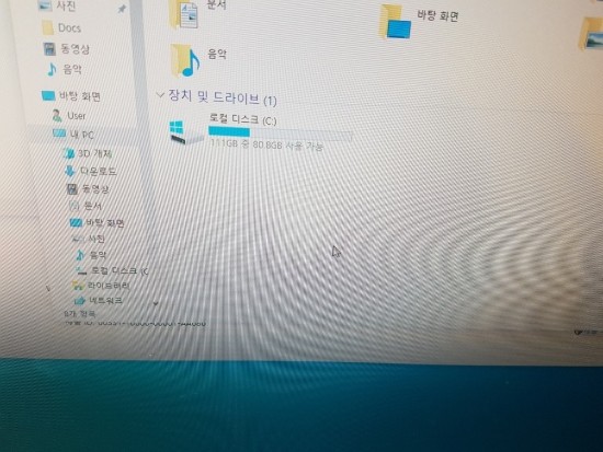  청주중고PC 판매 및 매입 (착한컴퓨터)