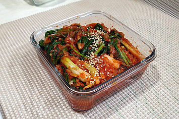  계속 먹게 되는 알싸한 맛 "파김치" 담그기