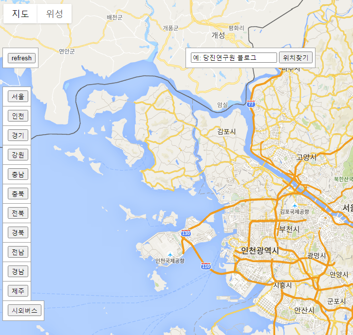  버스정류장 별 시간표 검색