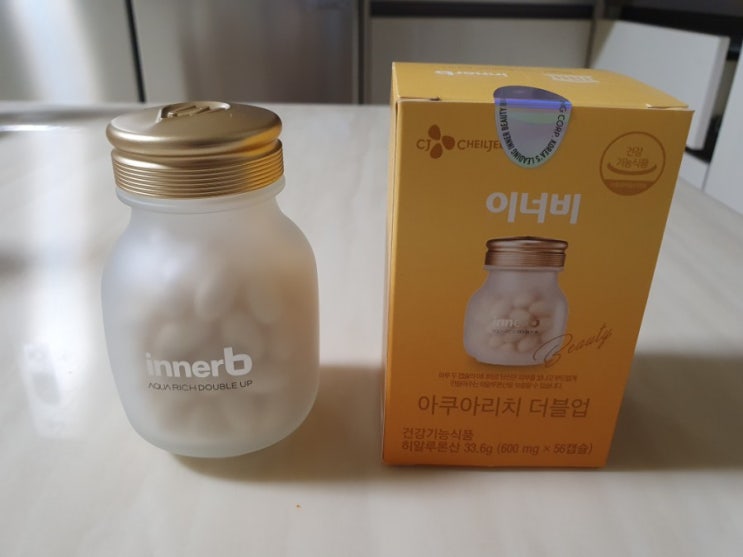  CJ제일제당 이너비 아쿠아리치 더블업으로 피부를 촉촉하게