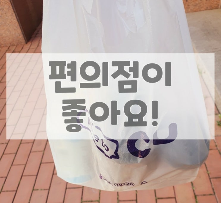  쩡이가 좋아하는 핫초코- 허쉬 오리지널 핫초코