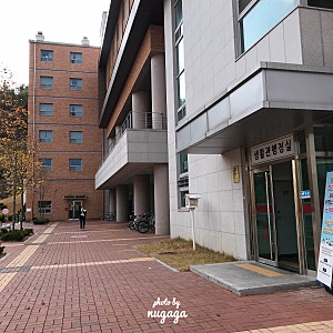 [경북대학교 상주캠퍼스] 생활관 기숙사 둘러보기 (헬스장 행정실 식당 등)