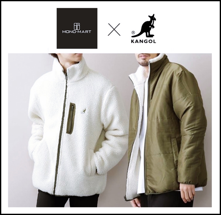  캉골 KANGOL 리버시블 보아 후리스 34418538, 캥거루 후리스 한번 만나보세요.