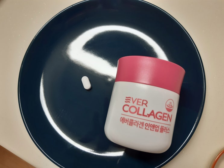  30대 이상 여성이 콜라겐을 챙겨 먹어야 하는 이유