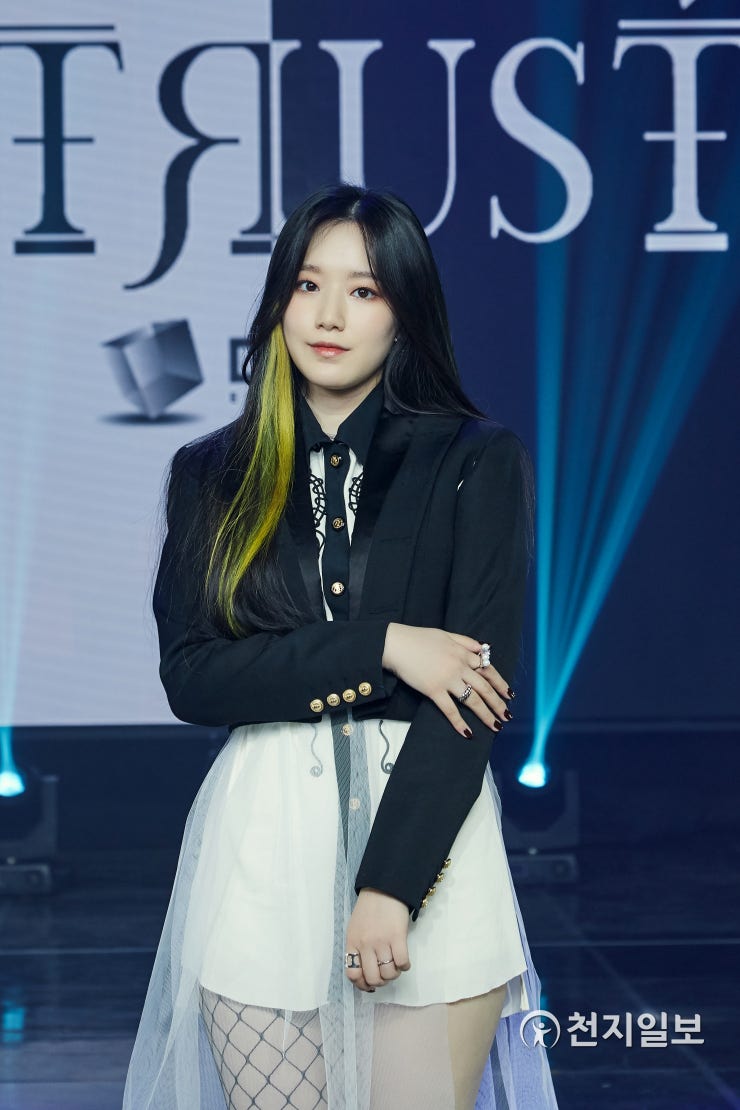 여자아이들 슈화님 사주.