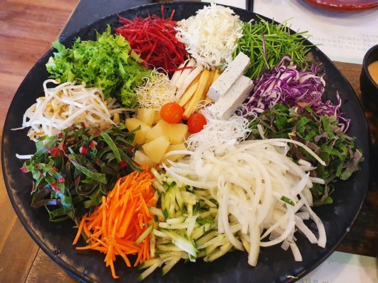  운중동 맛집 - 판교 아초원(월남쌈, 쌀국수, 베트남음식)