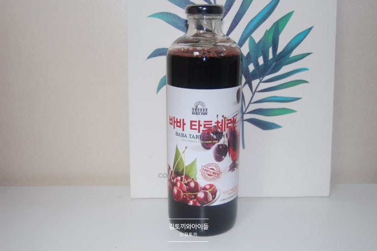  바바 타트체리 100% NFC과채주스 상큼하고 맛있어