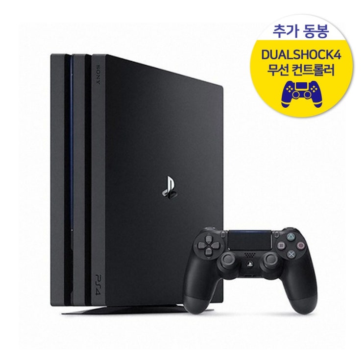  플레이스테이션4 Pro 1TB CUH-7218BB01 (pi) PS4, 플스4 Pro 1TB CUH-7218BB01 (블랙)+제트블랙 듀얼쇼크 추가