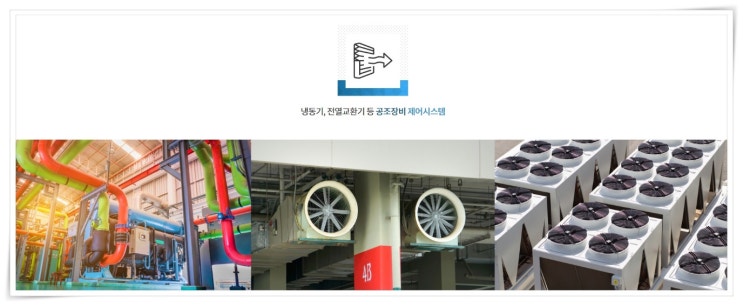  시스윅 매도 성공의 KEY는 재벌투자연구소!