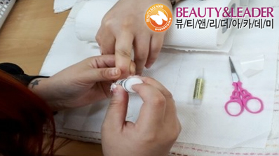  강북미용학원 뷰티앤리더 네일아트반