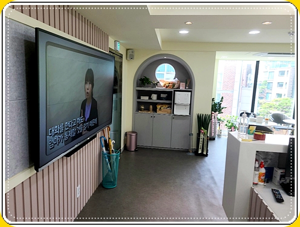 학업스트레스로 청소년 상담소 다녀왔어요 학업스트레스로 청소년 상담소 다녀왔어요