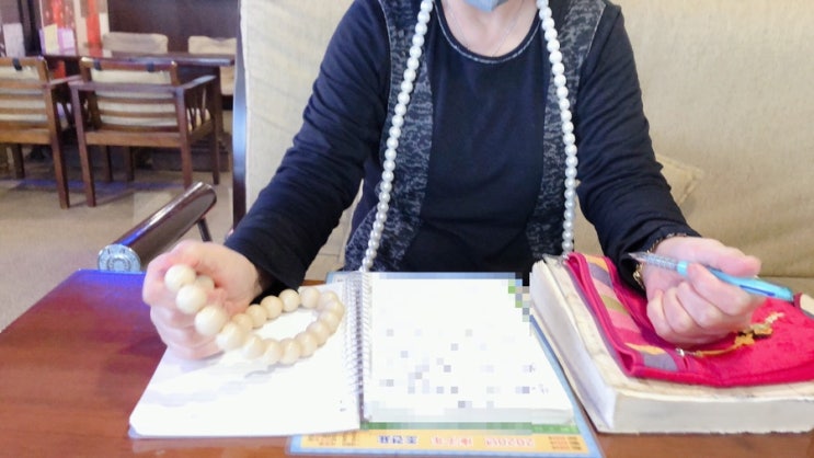  홍대 라휘사주카페 홍대신점 잘 봐주세요.