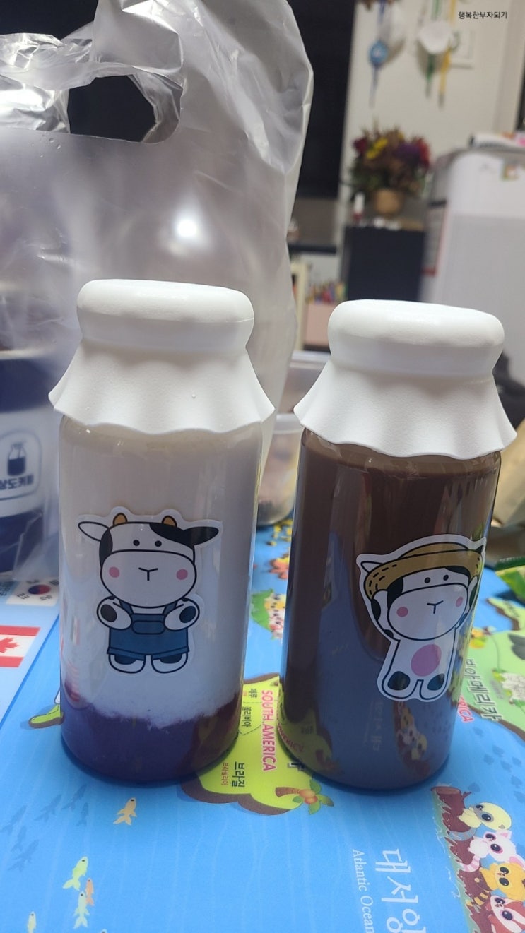  일상기록
