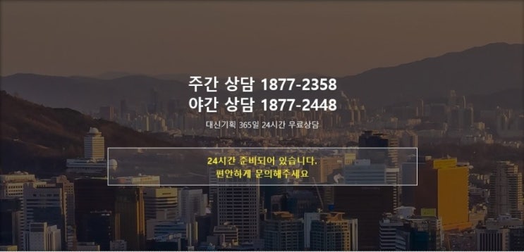  2020년 11월 4일 오후 2시 38분에 저장한 글입니다.