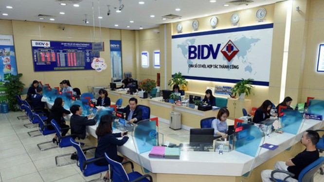  BIDV 은행, 14조동 규모 기존 발행채권 '중도환매'