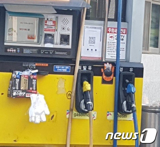 차량 100대 망가뜨린 공주·논산 가짜경유 관계자 2명 검거, 2개 주유소 업주는 지난 2일 입건 차량 100대 망가뜨린 공주·논산 가짜경유 관계자 2명 검거, 2개 주유소 업주는 지난 2일 입건
