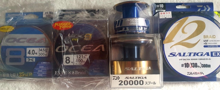  [빅게임낚시] 20솔티가20000H스풀^아마존재팬