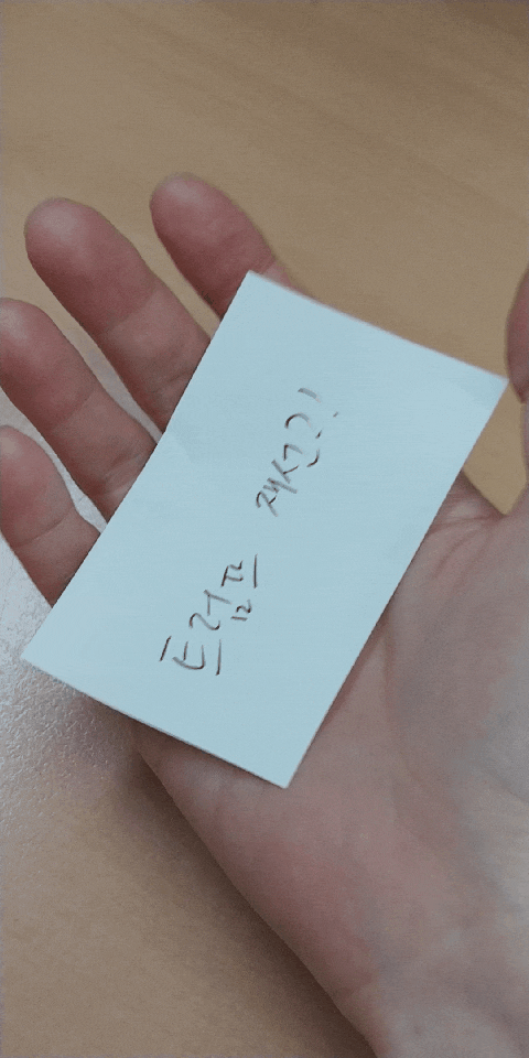  한미국제커플 코로나 장거리 연애, #2.트럼프 재선? 강제롱디 이어지나. 국제커플에 미치는 영향.