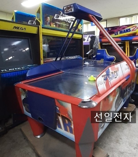  패스트트랙 하키