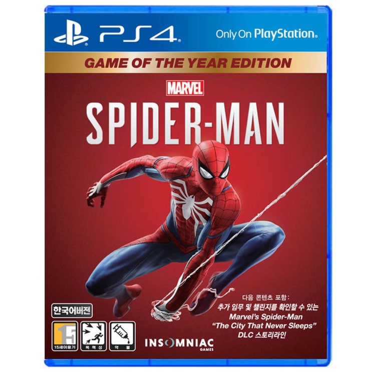  PS4 스파이더맨 한글판 GOTY 에디션