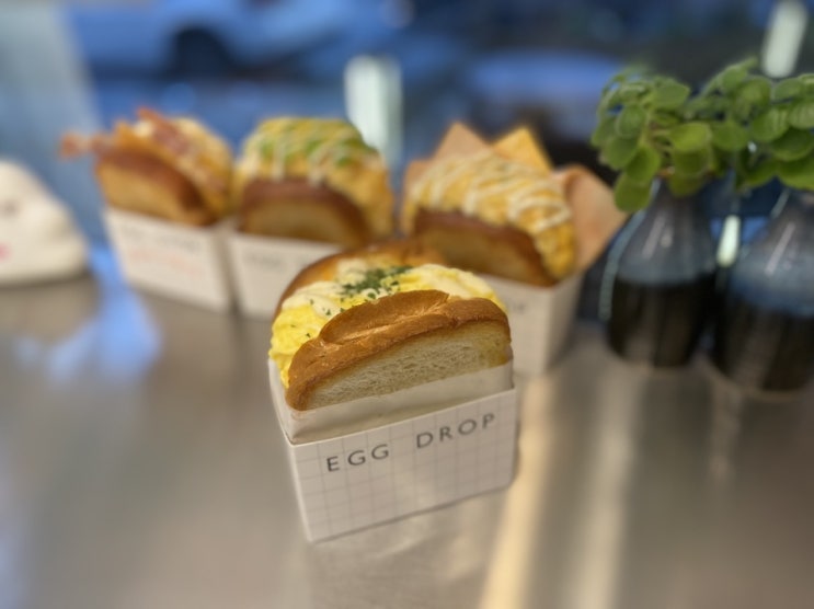  [서현맛집/서현간식]몽글몽글 스크럼블 에그드랍(EGG DROP)