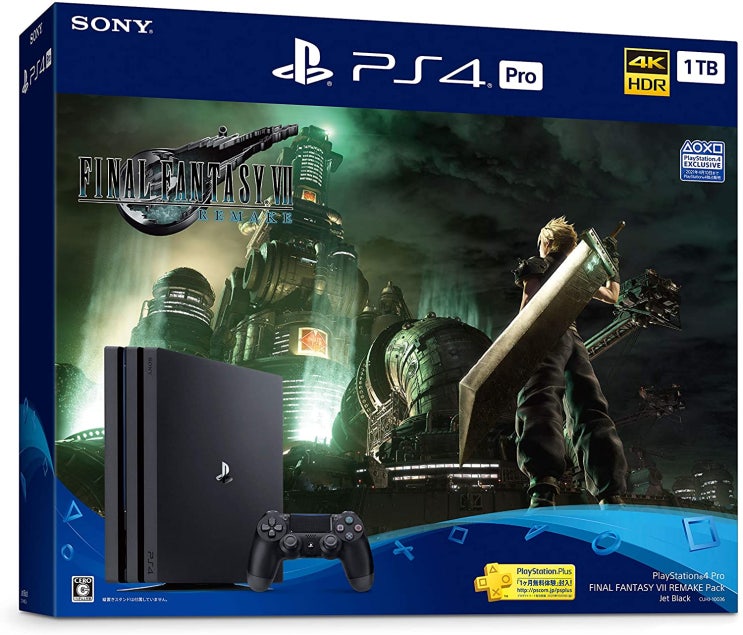  1.예상수령일 2-6일 이내 소니 인터랙티브 엔터테인먼트 PlayStation 4 Pro FINAL FANTASY VII REMAKE Pac, One Color_One Size,