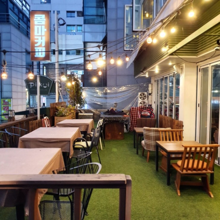  강남역 카페 추천 조용하고 사주도 볼 수 있는 강남 콤마커피