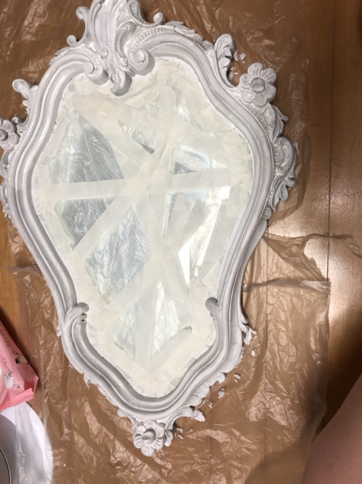  거울리폼 아닌 리폼..?