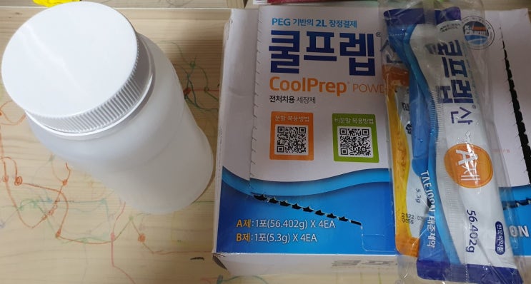  대장내시경/위내시경 후기(난생 처음)