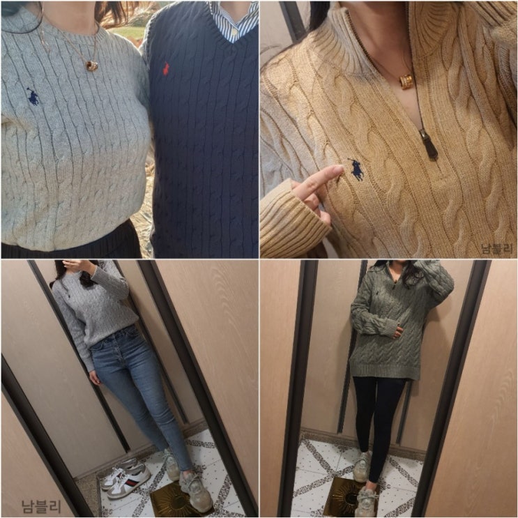  폴로 블랙프라이데이 세일 시작 / 직구 하는 방법 + 꿀팁