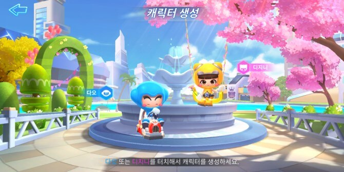  [카트라이더 러쉬 플러스] 기본 조작 및 게임 방법 실 후기