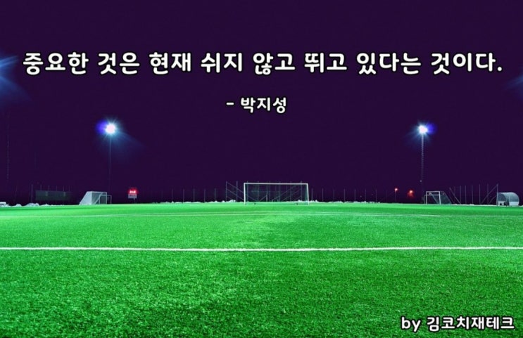  부거사이[부동산 뉴스와 블로그]11월4일(수)