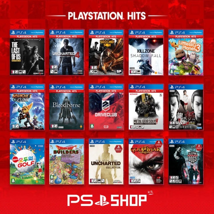  PS4 PLAYSTATION HITS : 플레이스테이션 히트 22800원, 더라스트오브어스